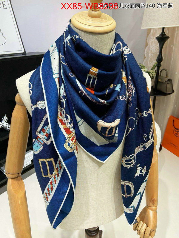 Scarf-Hermes knockoff highest quality ID: MB8296 $: 85USD