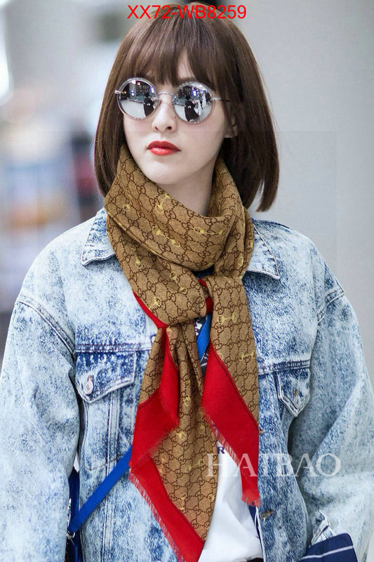 Scarf-Gucci top quality designer replica ID: MB8259 $: 72USD