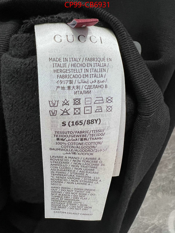 Clothing-Gucci replica ID: CB6931 $: 99USD