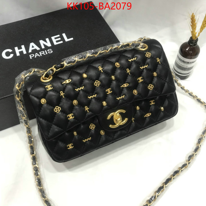 Chanel Bags(4A)-Crossbody- what 1:1 replica ID: BA2079 $: 105USD,