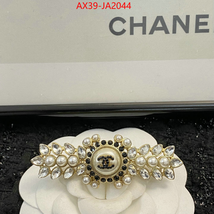 Jewelry-Chanel flawless ID: JA2044 $: 39USD