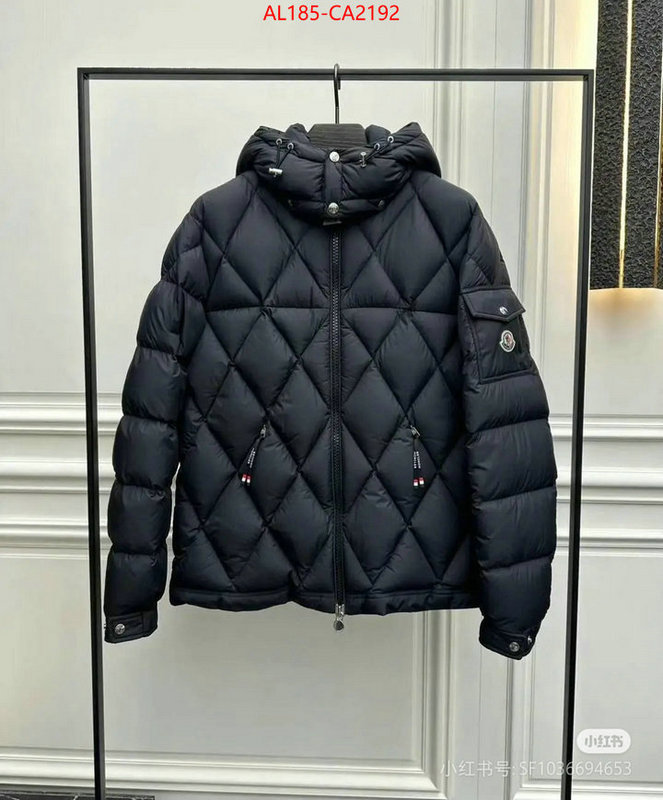 Down jacket Women-Monmouth supplier in china ID: CA2192 $: 185USD