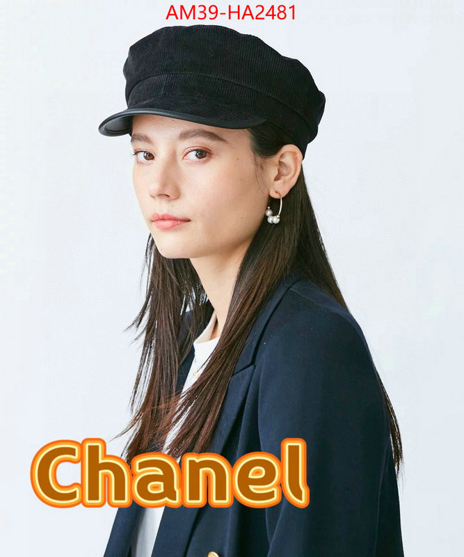 Cap (Hat)-Chanel 7 star ID: HA2481 $: 39USD