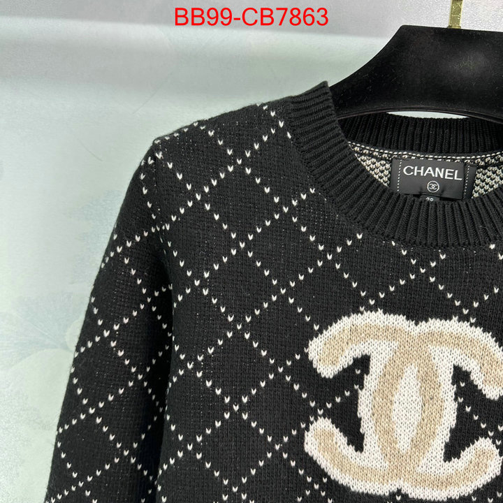 Clothing-Chanel where can you buy replica ID: CB7863 $: 99USD