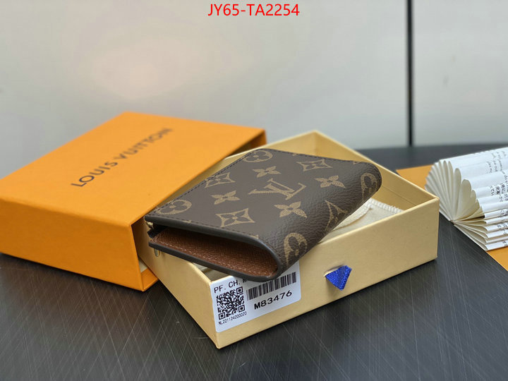 LV Bags(4A)-Pochette MTis Bag- where should i buy replica ID: TA2254 $: 65USD,