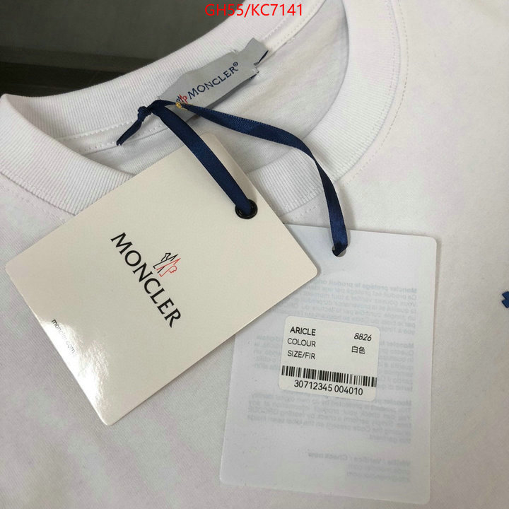 Clothing-Mother 1:1 replica wholesale ID: KC7141 $: 55USD