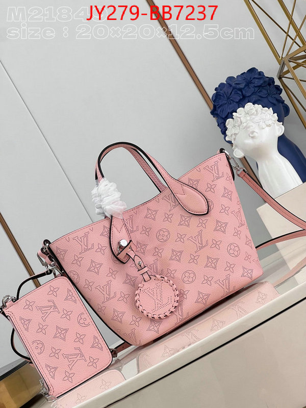 LV Bags(TOP)-Handbag Collection- cheap replica ID: BB7237 $: 279USD,