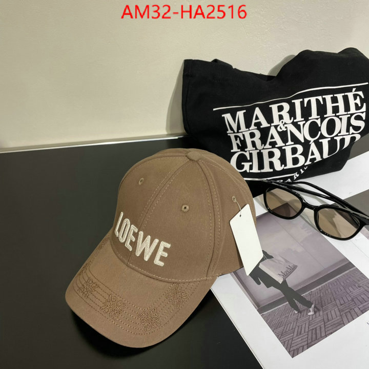 Cap(Hat)-Loewe designer 1:1 replica ID: HA2516 $: 32USD