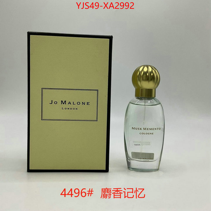 Perfume-Jo Malone 1:1 ID: XA2992 $: 49USD