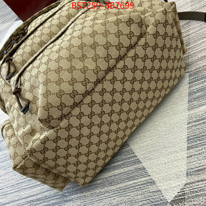 Gucci Bags(TOP)-Backpack- replcia cheap ID: BB7699 $: 259USD,