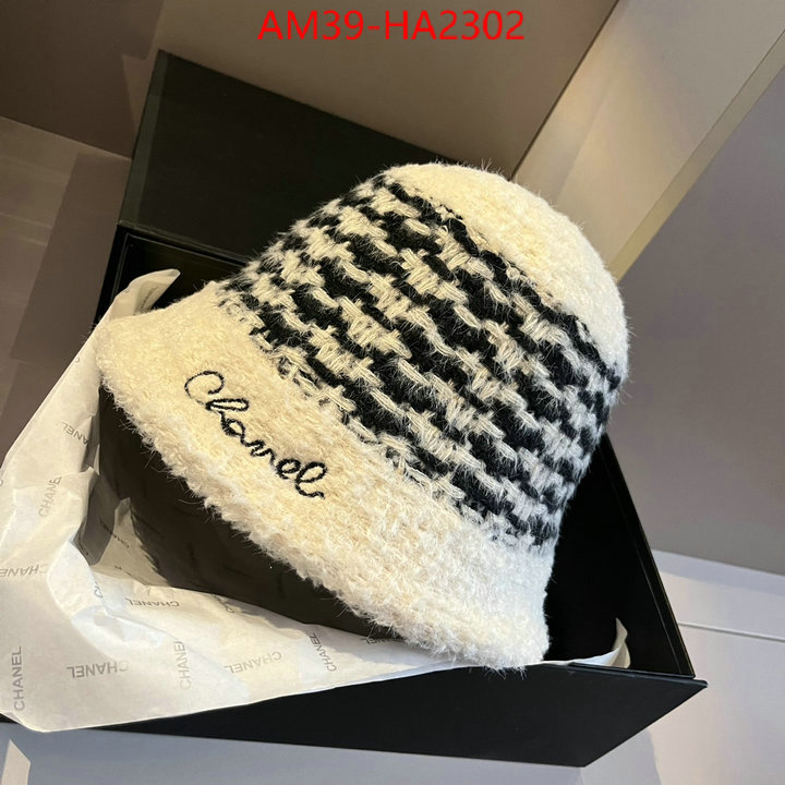 Cap (Hat)-Chanel 7 star replica ID: HA2302 $: 39USD