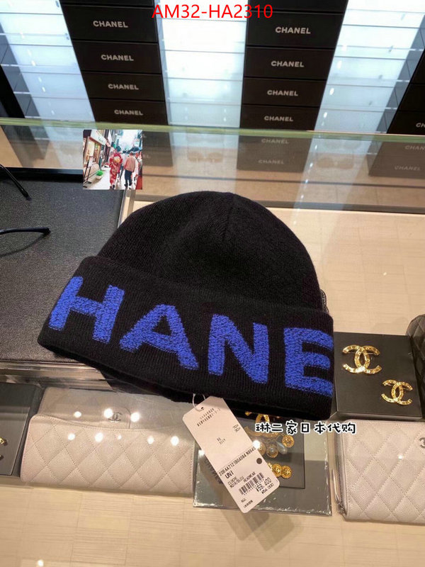 Cap (Hat)-Chanel where quality designer replica ID: HA2310 $: 32USD