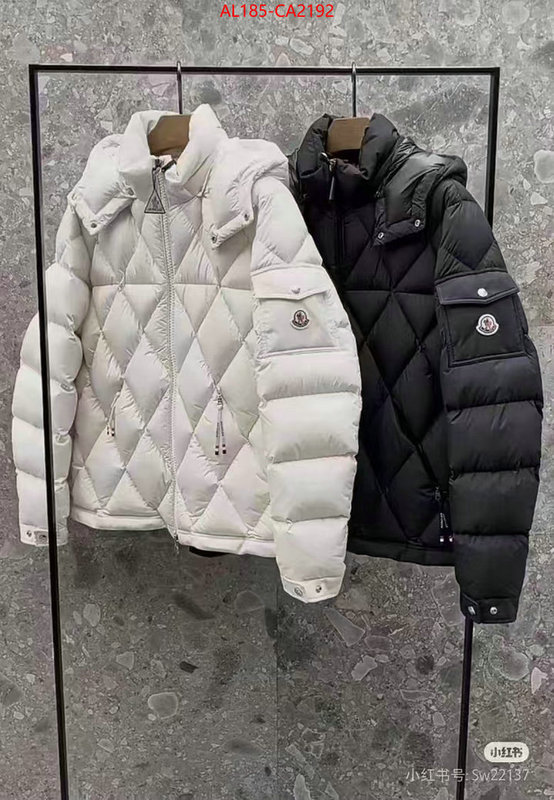 Down jacket Women-Monmouth supplier in china ID: CA2192 $: 185USD