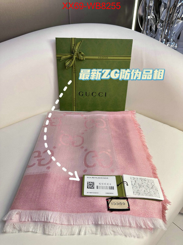 Scarf-Gucci perfect ID: MB8255 $: 69USD