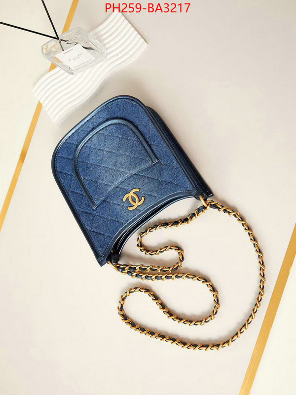 Chanel Bags(TOP)-Crossbody- first copy ID: BA3217 $: 259USD,