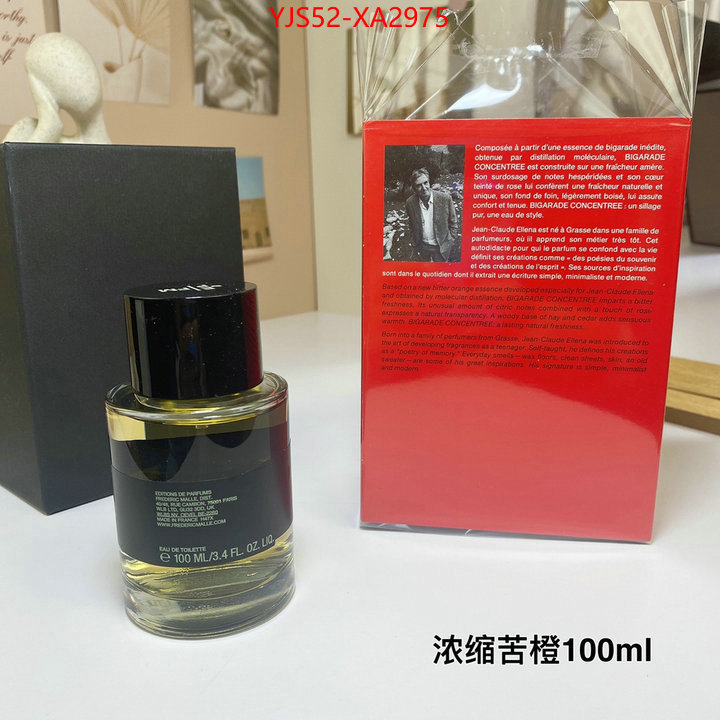 Perfume-Frederic Malle what are the best replica ID: XA2975 $: 52USD