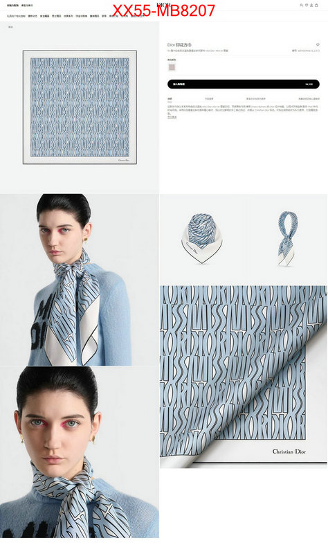 Scarf-Dior wholesale replica shop ID: MB8207 $: 55USD