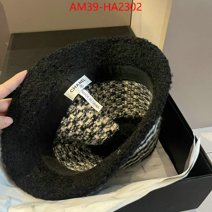 Cap (Hat)-Chanel 7 star replica ID: HA2302 $: 39USD