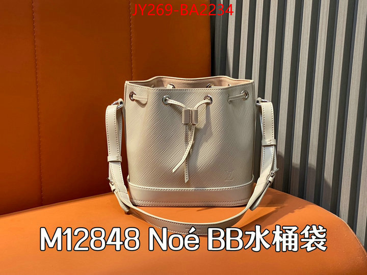 LV Bags(TOP)-Handbag Collection- wholesale sale ID: BA2234 $: 269USD,