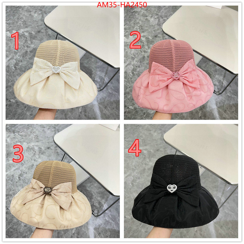 Cap (Hat)-Chanel high quality 1:1 replica ID: HA2450 $: 35USD