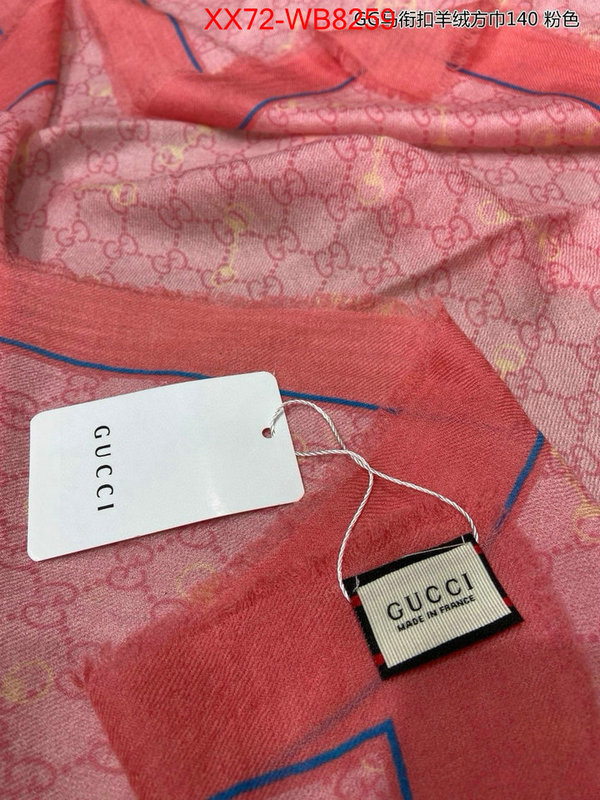 Scarf-Gucci top quality designer replica ID: MB8259 $: 72USD