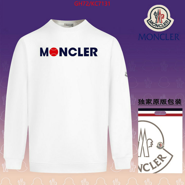 Clothing-Mother high quality aaaaa replica ID: KC7131 $: 72USD