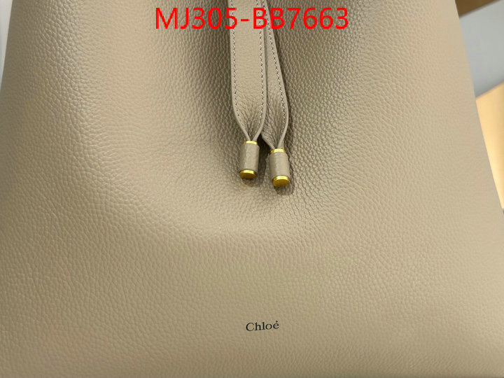 Chloe Bags(TOP)-Handbag top fake designer ID: BB7664