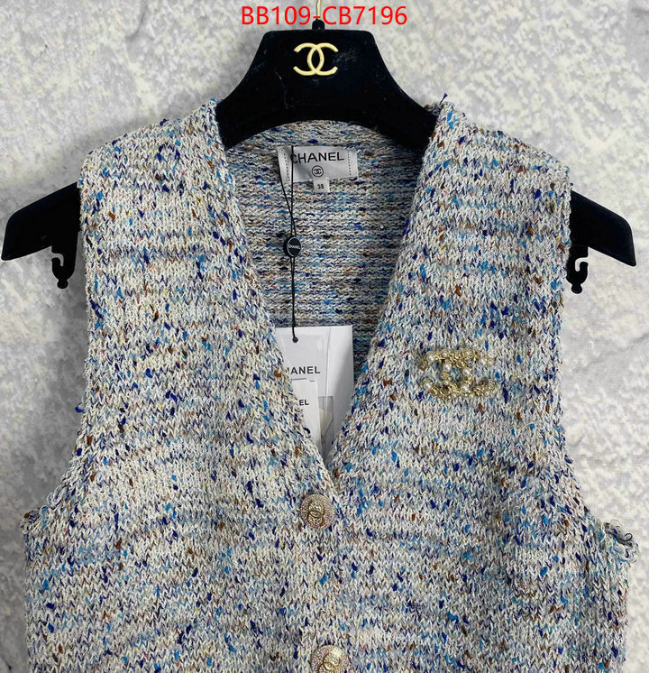 Clothing-Chanel perfect ID: CB7196 $: 109USD