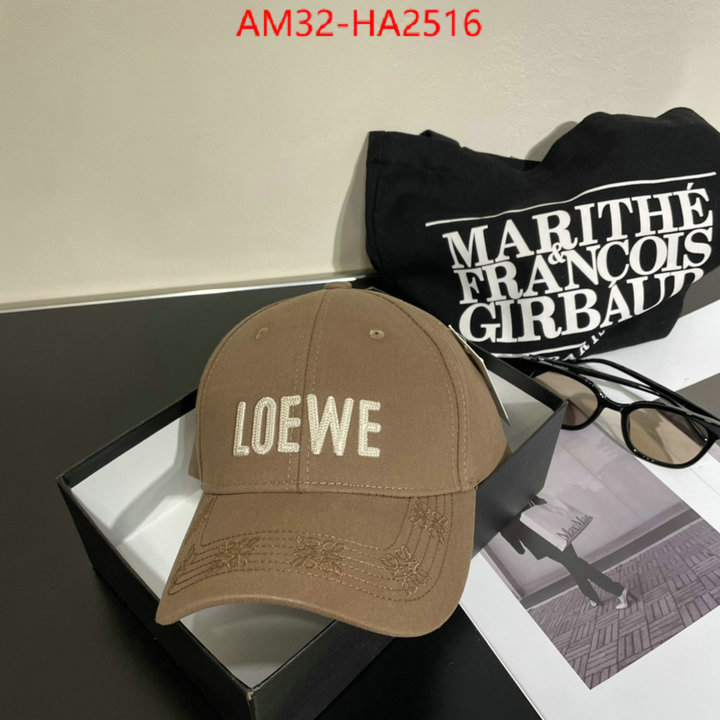 Cap(Hat)-Loewe designer 1:1 replica ID: HA2516 $: 32USD