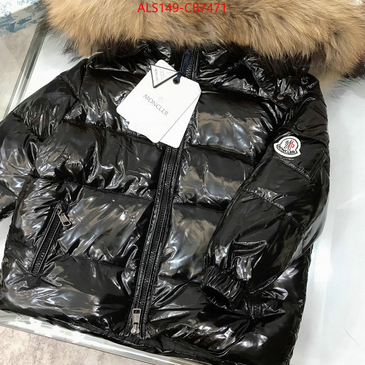 Kids clothing-Moncler best luxury replica ID: CB7471 $: 149USD