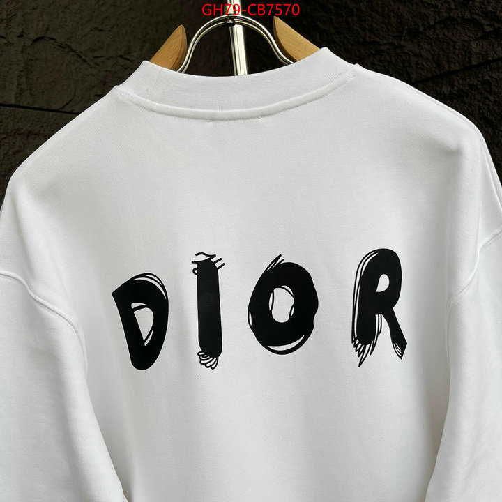 Clothing-Dior replcia cheap from china ID: CB7570 $: 79USD