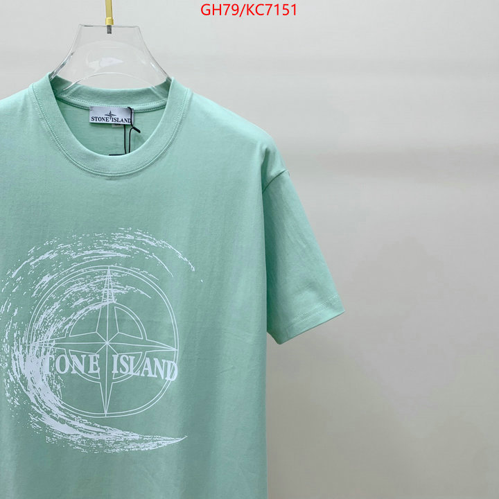 Clothing-Stone Island cheap high quality replica ID: KC7151 $: 79USD