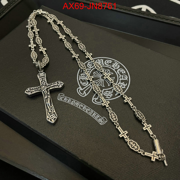 Jewelry-Chrome Hearts designer high replica ID: JN8761 $: 69USD