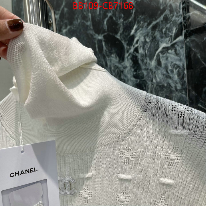 Clothing-Chanel only sell high-quality ID: CB7168 $: 109USD