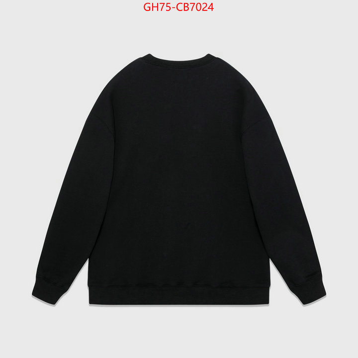 Clothing-Dior sale ID: CB7024 $: 75USD