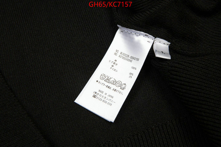 Clothing-Thom Browne aaaaa ID: KC7157 $: 65USD