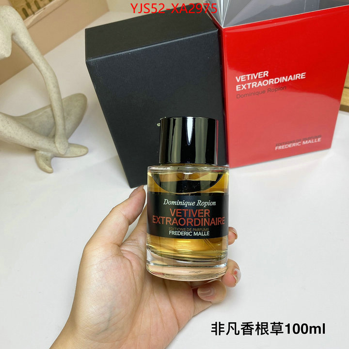 Perfume-Frederic Malle what are the best replica ID: XA2975 $: 52USD