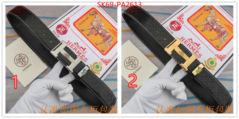 Belts-Hermes quality aaaaa replica ID: PA2613 $: 69USD