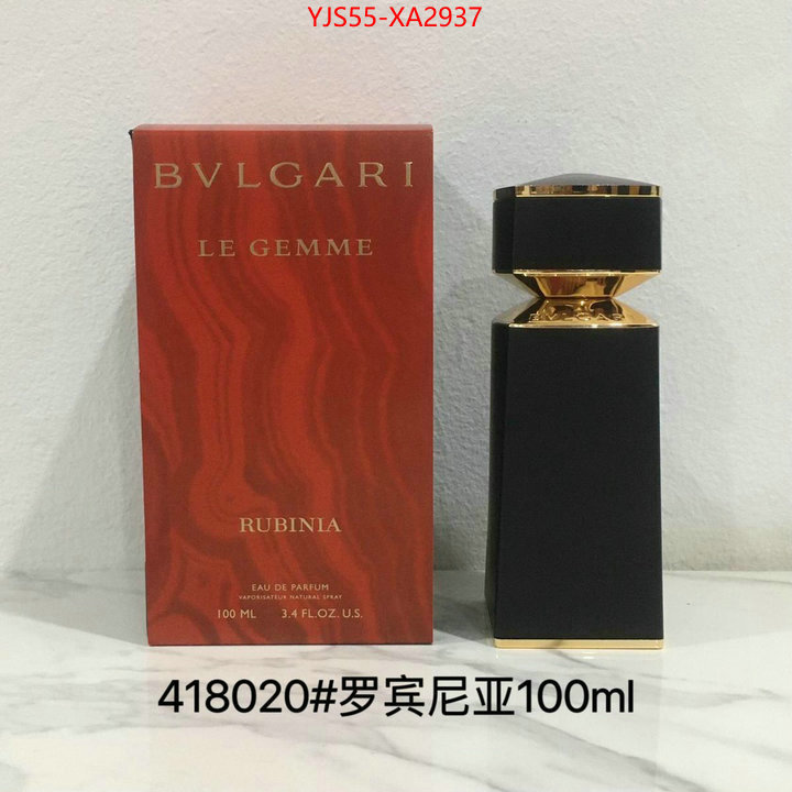 Perfume-Bvlgari new designer replica ID: XA2937 $: 55USD