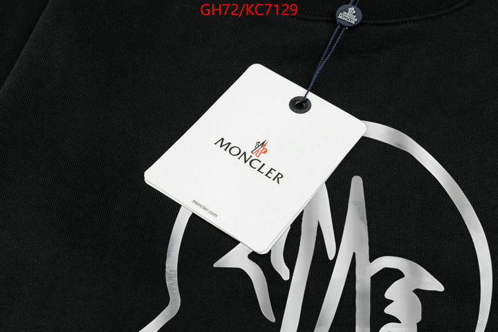 Clothing-Mother replica 2024 perfect luxury ID: KC7129 $: 72USD