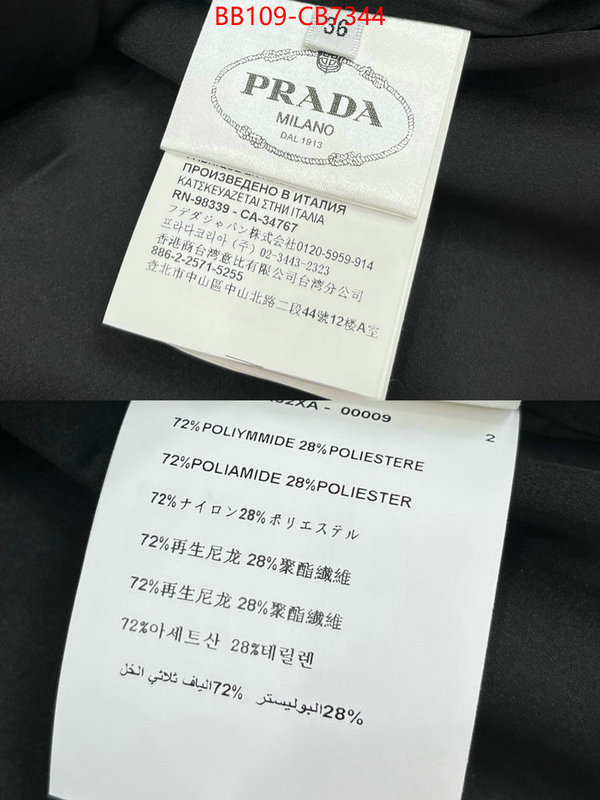 Clothing-Prada where to buy the best replica ID: CB7344 $: 109USD