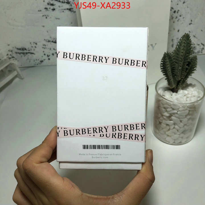 Perfume-Burberry fashion ID: XA2933 $: 49USD