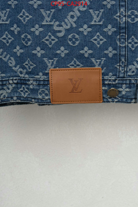 Clothing-LV 1:1 replica wholesale ID: CA2914 $: 95USD