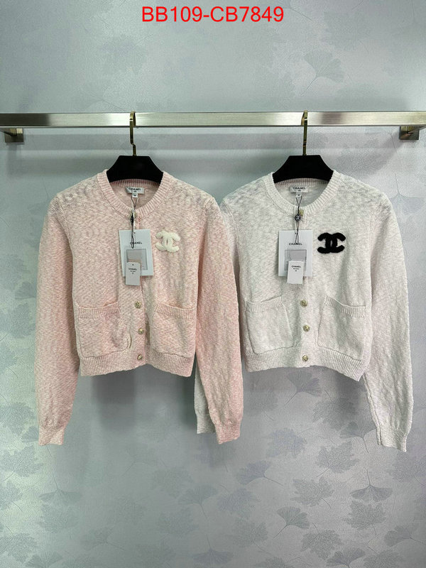 Clothing-Chanel outlet 1:1 replica ID: CB7849 $: 109USD