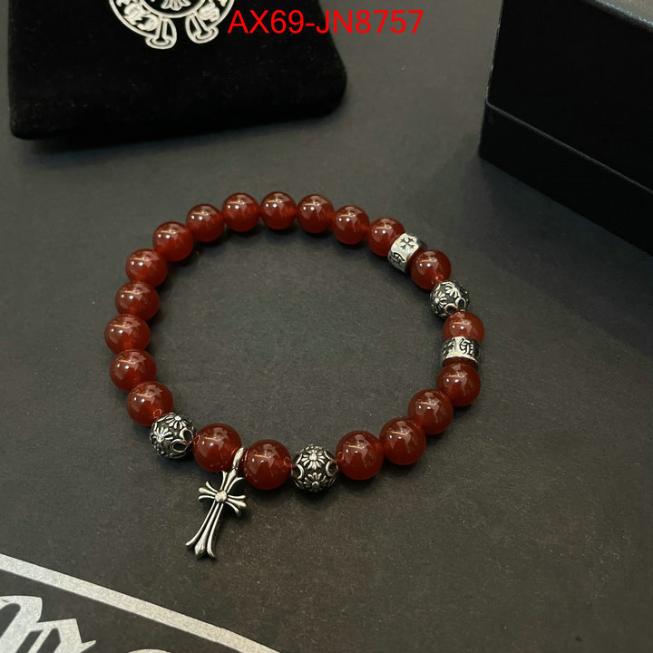 Jewelry-Chrome Hearts high-end designer ID: JN8757 $: 69USD