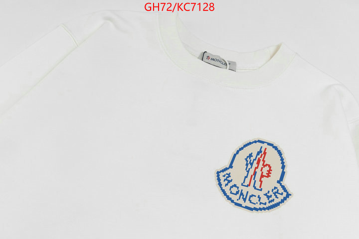 Clothing-Mother 2024 aaaaa replica 1st copy ID: KC7128 $: 72USD