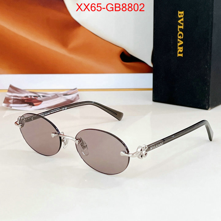 Glasses-Bvlgari replica 2024 perfect luxury ID: GB8802 $: 65USD