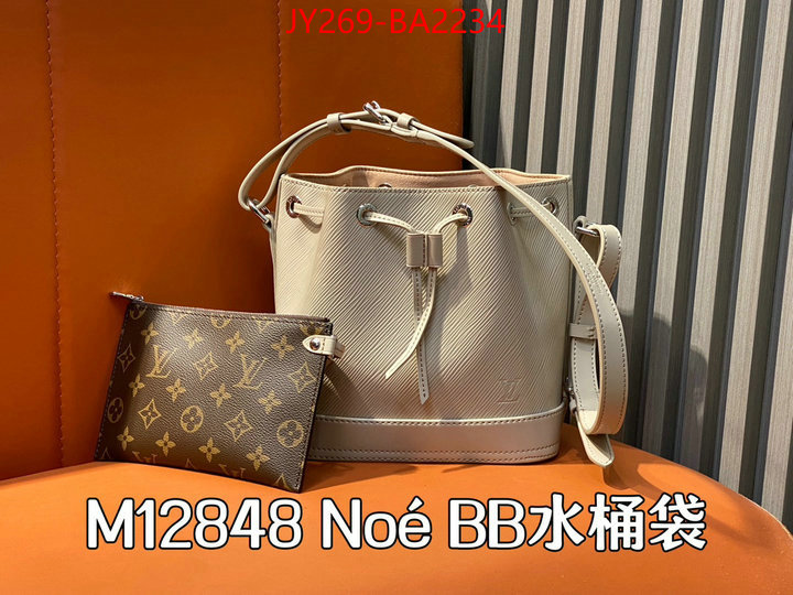 LV Bags(TOP)-Handbag Collection- wholesale sale ID: BA2234 $: 269USD,