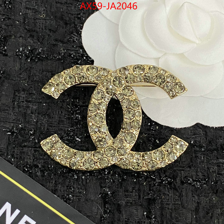 Jewelry-Chanel where to find the best replicas ID: JA2046 $: 59USD