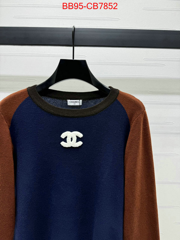 Clothing-Chanel replica us ID: CB7852 $: 95USD